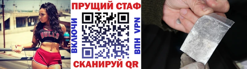 Купить закладку Избербаш Кокаин  Галлюциногенные грибы  Alpha-PVP  Каннабис  МЕФ 