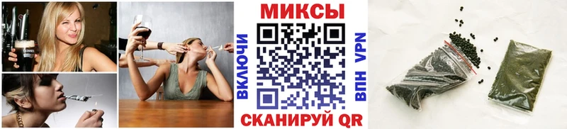 кракен ссылки  Избербаш  Бутират 1.4BDO  купить наркотик 