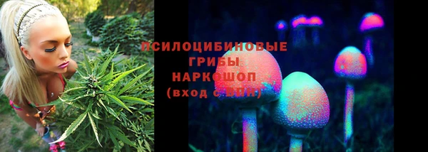 мет Заволжье