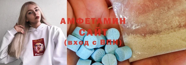 мет Заволжье