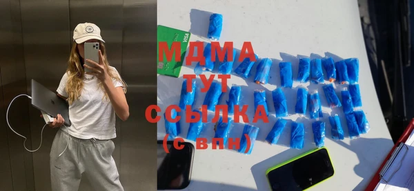 амф Елабуга