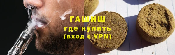 мяу мяу мука Заволжск