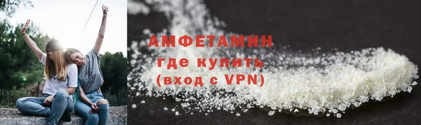 синтетический гашиш Заводоуковск