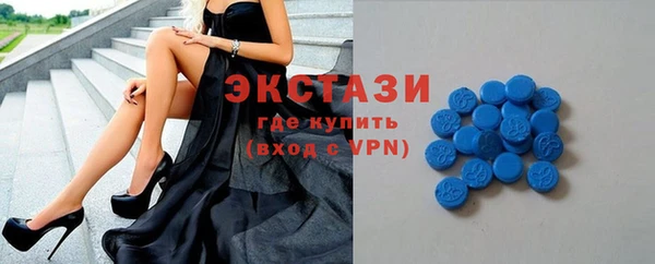 мяу мяу мука Заволжск