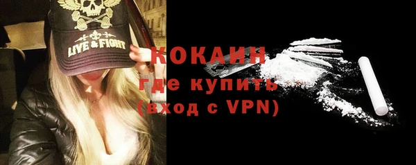мет Заволжье