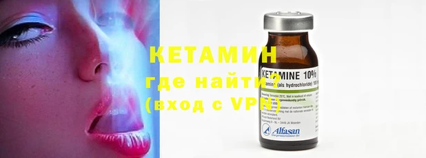 MDMA Ельня