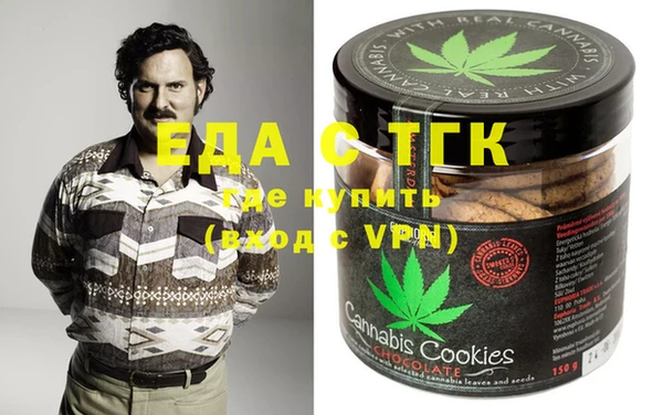кокаин перу Бутурлиновка