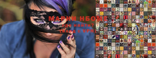 амф Елабуга