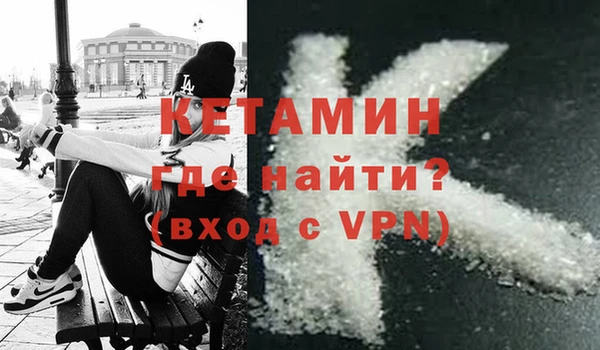 мяу мяу мука Заволжск
