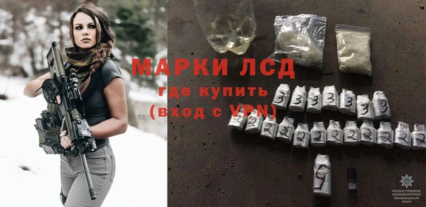 кокаин Елизово