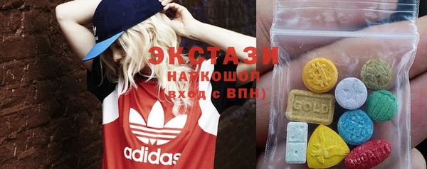 MDMA Ельня