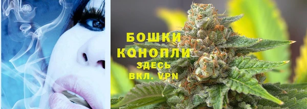 мет Заволжье