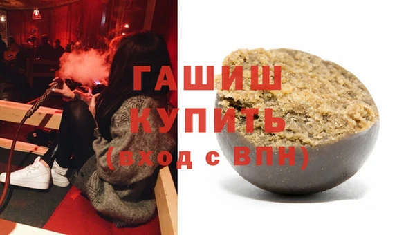 мяу мяу мука Заволжск