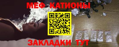 винт Бугуруслан