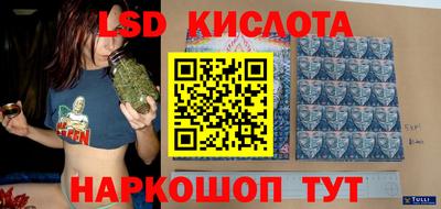 кокаин премиум Бузулук
