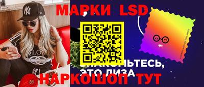 кокаин премиум Бузулук