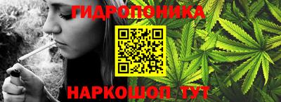 кокаин премиум Бузулук