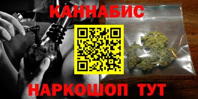 кокаин премиум Бузулук