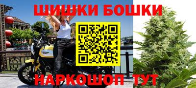 кокаин премиум Бузулук