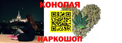 ГАЛЛЮЦИНОГЕННЫЕ ГРИБЫ Будённовск