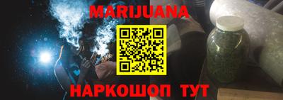 ГАЛЛЮЦИНОГЕННЫЕ ГРИБЫ Будённовск