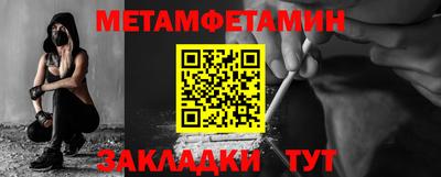 ГАЛЛЮЦИНОГЕННЫЕ ГРИБЫ Будённовск