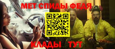 кокаин премиум Бузулук