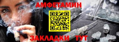 ГАЛЛЮЦИНОГЕННЫЕ ГРИБЫ Будённовск