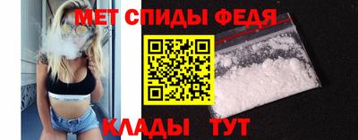 кокаин премиум Бузулук