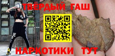 ГАЛЛЮЦИНОГЕННЫЕ ГРИБЫ Будённовск