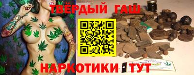 винт Бугуруслан