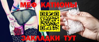 ГАЛЛЮЦИНОГЕННЫЕ ГРИБЫ Будённовск
