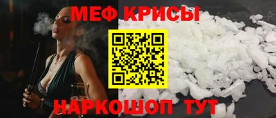 ГАЛЛЮЦИНОГЕННЫЕ ГРИБЫ Будённовск