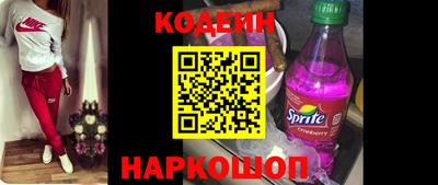 кокаин премиум Бузулук