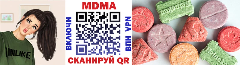KRAKEN онион  Избербаш  МДМА молли 