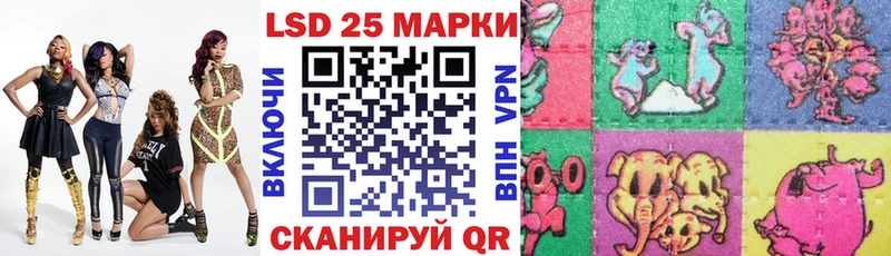купить наркоту  Избербаш  Наркотические марки 1,8мг 